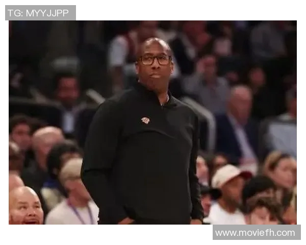 尼克斯队面临重建困境，球迷期待未来新篇章